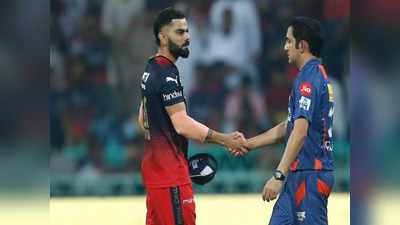 Kohli, Gambhir: பிசிசிஐ முன் ஆஜரான கம்பீர், கோலி...ஜெய் ஷா பேசியது இதுதான்: இதை செய்யுங்கள் என வேண்டுகோள்!