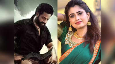 Chaithra Rai: NTR 30లో సీరియల్ నటి చైత్రా రాయ్.. ఎలాంటి రోల్‌లో కనిపించనుందంటే! 