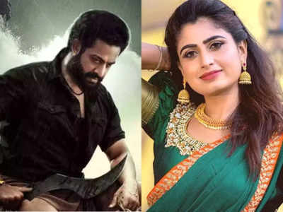 Chaithra Rai: NTR 30లో సీరియల్ నటి చైత్రా రాయ్.. ఎలాంటి రోల్‌లో కనిపించనుందంటే!