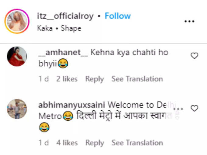 Instagram Reaction