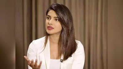 Priyanka Chopra: பாத்ரூமில் அமர்ந்து தனியாக சாப்பிட்டேன்: ப்ரியங்கா சோப்ரா அதிர்ச்சி தகவல்