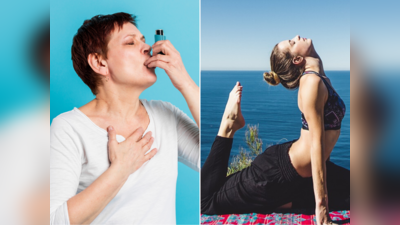 World Asthma Day: અસ્થમામાં એક્સરસાઇઝથી આવે છે હાર્ટ અટેક? Dr.ની ટિપ્સથી આ રીતે ફેફસાને બનાવો મજબૂત