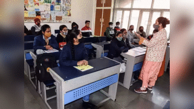 Noida School: EWS कोटे में नहीं दिया दाखिला तो होगा बड़ा ऐक्‍शन, जानिए नोएडा के किन स्‍कूलों की जा सकती है मान्‍यता