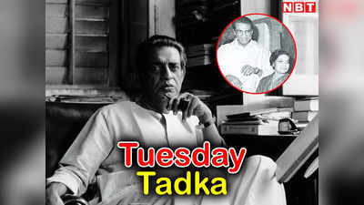 Satyajit Ray Birthday: सत्यजीत रे की अनोखी लव स्टोरी! कजिन पर ही हार बैठे दिल, दो बार लेने पड़े थे सात फेरे