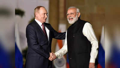 Russia India Oil: तो क्‍या रूस से अब नहीं मिलेगा सस्‍ता तेल? राष्‍ट्रपति पुतिन की जिद से बढ़ेगी भारत की मुश्किलें