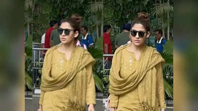 Nayanthara: மேக்கப்பே இல்ல... சிம்பிள் லுக்கில் மும்பை ஏர்போர்ட்டில் க்ளிக்கான நயன்தாரா!