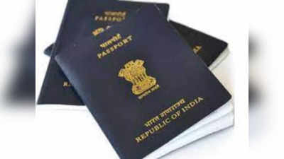 Passport: తండ్రిపేరు తొలగింపు.. ఢిల్లీ హైకోర్టు పోరాడి గెలిచిన ఒంటరి మహిళ