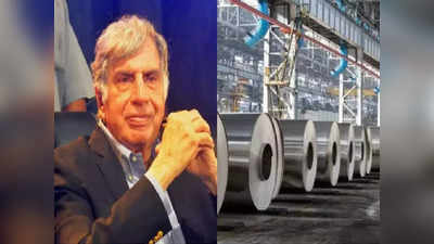 Tata Steel: আন্তর্জাতিক বাজারে নজর টাটা স্টিলের! নতুন কোম্পানির সঙ্গে চুক্তি সংস্থার