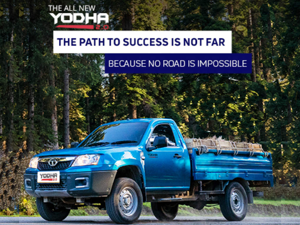 Tata Yodha pickup truck new variant spec and features in tamil