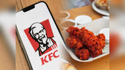 KFC Logo: কেএফসি-র লোগোতে থাকা প্রবীণ ব্যক্তি আসলে কে? তাঁর সিক্রেট রেসিপিতেই রমরমা সংস্থার