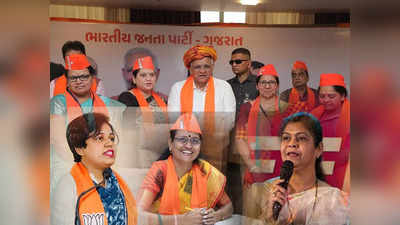 BJP Gujarat Politics: गुजरात बीजेपी महिला मोर्चा में बदलाव, श्रद्धा राजपूत समेत तीन का Exit, इन्हें मिली जगह