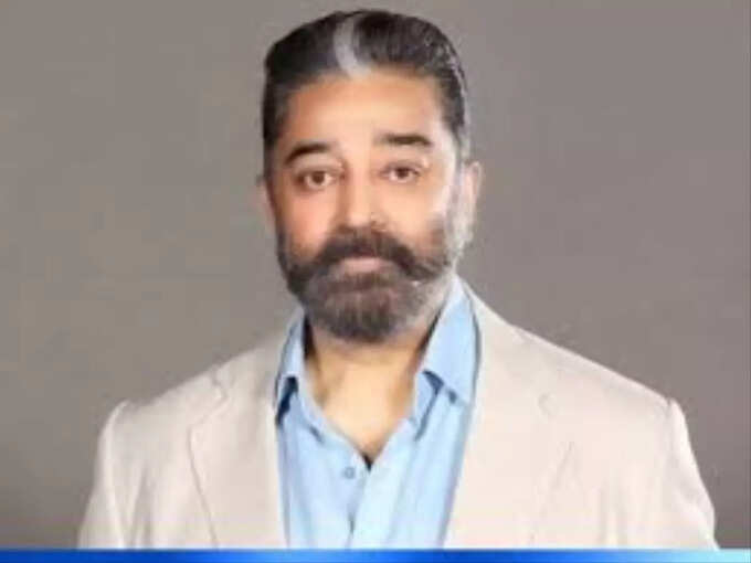 Kamal Haasan