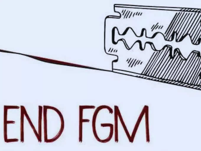 FGM में क्या होता है?