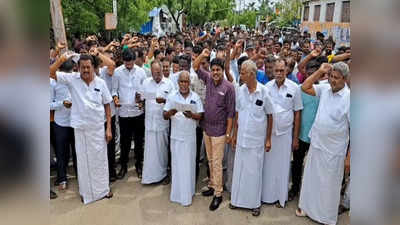 விருதுநகர் மாவட்ட குவாரி உரிமையாளர்கள் சங்கம் கண்டன ஆர்ப்பாட்டம் - ஆறு அம்ச கோரிக்கைகள் வலியுறுத்தல்