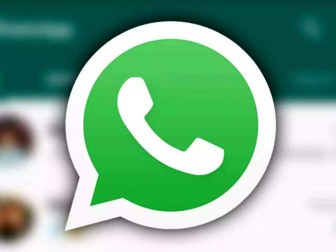 whatsapp tricks