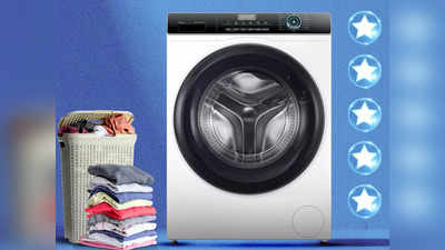 Washing Machine: फ्रंट लोड वाली इन वॉशिंग मशीन में आसानी से करें कपड़ों को साफ, मिलेगी नई जैसी चमक