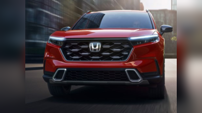 Honda நிறுவனத்தின் காம்பாக்ட் SUV தீபாவளிக்கு வெளியாகும்! 27 KMPL மைலேஜ் தரும் ஹைபிரிட் டெக்னாலஜி கார்!