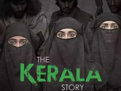 The Kerala Story Description:32000 പേർ വെറും മൂന്നായി; തിരുത്തുമായി കേരളാ സ്റ്റോറി നിർമാതാക്കൾ