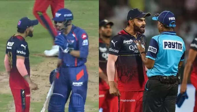 Virat Kohli Gautam Gambhir altercation, IPL 2023: કોહલી અને ગંભીરને ઝઘડો કરવો ભારે પડ્યો, બંને સામે ભરાયા આકરાં પગલા - ipl 2023 lsg vs rcb virat kohli and gautam gambhir fined 100 percent match fee after altercation 4 મેચ દરમિયાન કોહલીની અમિત મિશ્રા અને નવીન સાથે થઈ હતી તકરાર