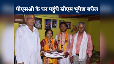 Chhattisgarh: रिटायरमेंट के बाद छत्तीसगढ़ सीएम कचरू जर्री को रखे हैं अपने साथ, बेटी की शादी में पहुंचकर दिया आशीर्वाद