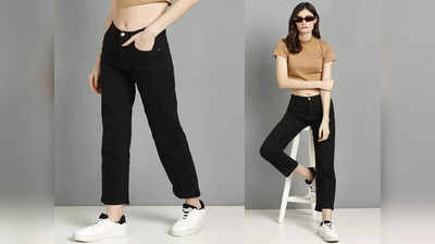 Women Jeans On Discount: स्मार्ट कैजुअल लुक के लिए खरीदें ये जींस, कीमत 1000 रुपये से भी है कम