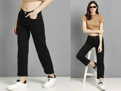 Women Jeans On Discount: स्मार्ट कैजुअल लुक के लिए खरीदें ये जींस, कीमत 1000 रुपये से भी है कम
