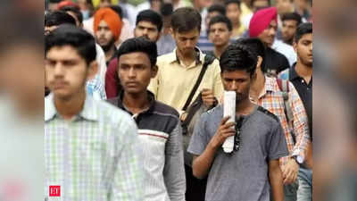 Unemployment Rate: अप्रैल में बढ़ी बेरोजगारों की फौज, मनरेगा के तहत काम की डिमांड में गिरावट