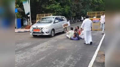 திருவாரூர் ஆட்சியர் வாகனத்தை வழிமறிக்க முயன்ற ஆசாமி - ஆட்சியர் அலுவலகத்தில் ஆசாமியின் குடும்பத்தினர் ஆர்ப்பாட்டம்