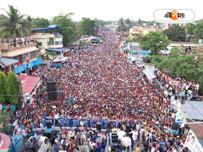 Abhishek Banerjee Tapan