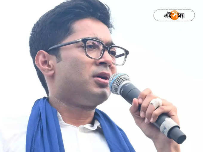 Abhishek Banerjee Tapan