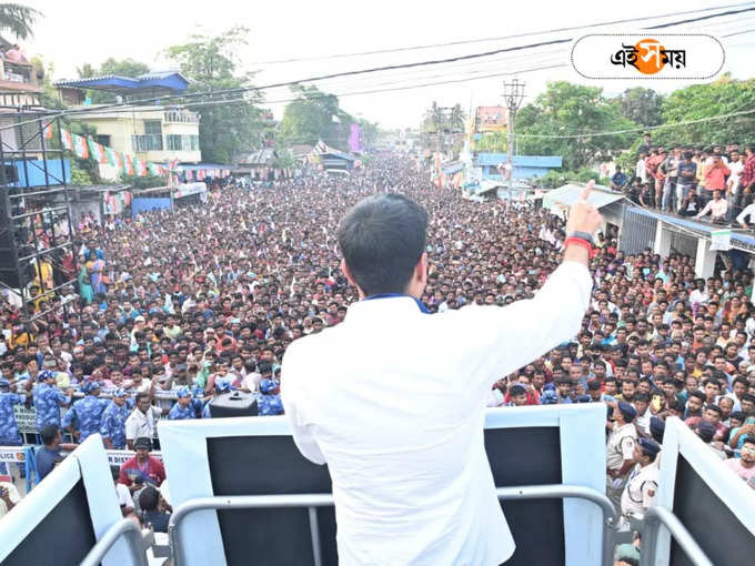 Abhishek Banerjee Tapan