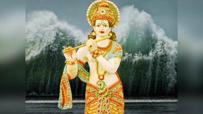 Lord Krishna on Death: ಇಲ್ಲಿಗೆ ಹೋದರೆ ಮಾತ್ರ ಸಾವು ಬಾರದು ಎನ್ನುತ್ತೆ ಭಗವದ್ಗೀತೆ..!