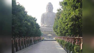 Buddha Purnima 2023: বুদ্ধ পূর্ণিমায় বাড়ি আনুন ৫ জিনিস, দূর হবে কাঙাল দশা, সাক্ষাৎ লক্ষ্মী আসবেন ঘরে!