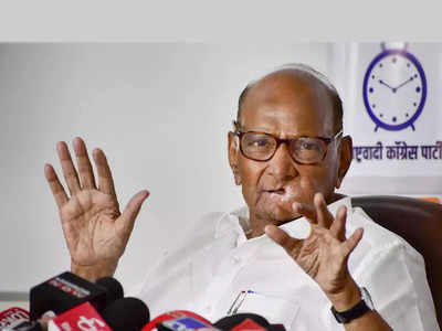 Pawar Resigns : शरद पवार यांनी ठरवून घेतलेला निर्णय, राष्ट्रवादीतील ज्येष्ठ नेते म्हणाले...