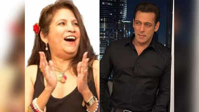 Salman Khan: मेरी प्यारी अद्दू... इस महिला की मौत का गम मना रहे सलमान खान से फैन्स ने पूछा सवाल- कौन हैं ये?