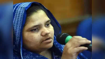 Bilkis Bano Convicts: సుప్రీంకోర్టుకు దోషుల రెమిషన్ ఫైల్.. గుజరాత్, కేంద్రం యూటర్న్