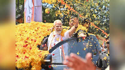 Karnataka Election 2023: दक्षिण में पकड़ का पहला पड़ाव... जानें बीजेपी के लिए कर्नाटक चुनाव क्यों है खास