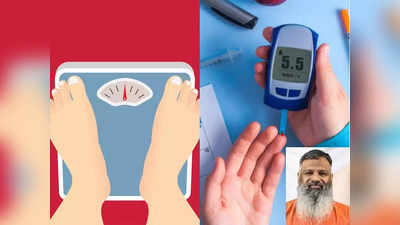 diabetes weight loss : சர்க்கரை நோயாளிகளுக்கு ஏன் எடை குறையுது? காரணம் விளக்கும் நிபுணர்!