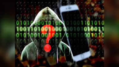 Cyber Crime: ইন্টারনেটে পাওয়া নম্বর নিয়ে রং কোম্পানিকে ফোন, খোয়া গেল পুলিশকর্মীর ২ লাখ ২৪ হাজার