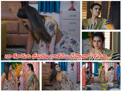 Gruhalakshmi Today మే 03 ఎపిసోడ్: లాస్య చెంప పగలకొట్టిన తులసి.. నా కూతురి జీవితం నాశనం చేశావ్ కదే!