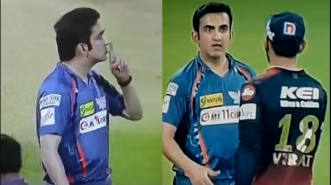 RCB vs LSG: 'હવે તું મને શીખવાડીશ...' virat Kohli અને Gautam Gambhir વચ્ચેની દલીલમાં શું થઈ વાત? એક-એક શબ્દ જાણો - ipl 2023 rcb vs lsf fight between virat kohli and gautram gambhir who said what to each other 3 ગંભીરને કોહલીના ફેન્સ સામે ઈશારો કરવો ભારે પડ્યો?