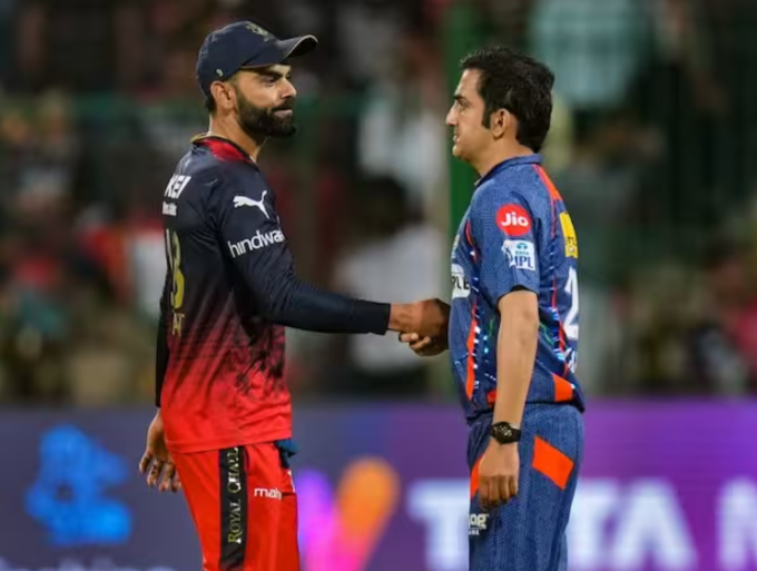 RCB vs LSG: 'હવે તું મને શીખવાડીશ...' virat Kohli અને Gautam Gambhir વચ્ચેની દલીલમાં શું થઈ વાત? એક-એક શબ્દ જાણો - ipl 2023 rcb vs lsf fight between virat kohli and gautram gambhir who said what to each other 4 કોહલી અને ગંભીરને ફટકારાયો દંડ!