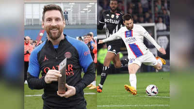 Lionel Messi : ক্লাব ফুটবলে নির্বাসিত মেসি, কারণ শুনলে চমকে উঠবেন!