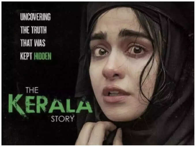 the kerala story poster