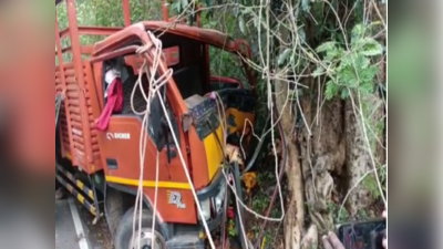 சேலம் ஏற்காடு மலை பாதையில் லாரி கவிழ்ந்து விபத்து; ஒருவர் பலி 4 பேர் மருத்துவமனையில் சிகிச்சை!