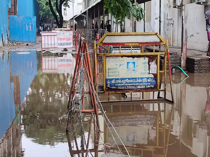 coimbatore government hospital campus