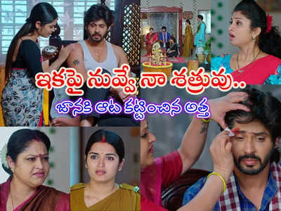 Janaki Kalaganaledu మే 03 ఎపిసోడ్: రామా ప్రాణాలుపోతున్నా.. పంతం వీడని జానకి.. ఇదెక్కడి పెళ్లంరా బాబూ