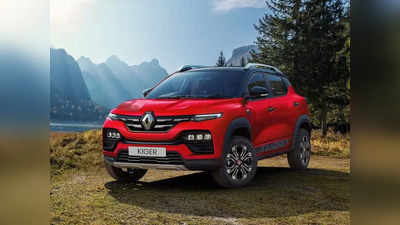 Renault Kiger | പുതുമകളോടെ റെനോ കൈഗർ വിപണിയിലെത്തി, ഒപ്പം ആകർഷകമായ ഓഫറുകളും