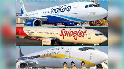गो-फर्स्ट का असर : इंडिगो का शेयर ऑल टाइम हाई पर, जेट एयरवेज में अपर सर्किट, स्पाइसजेट में बंपर उछाल