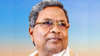 Siddaramaiah: కొత్త సీఎంగా సిద్ధరామయ్యకే జైకొట్టిన కన్నడిగులు.. సర్వేలో ఆసక్తికర ఫలితాలు 